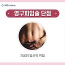 세린산부인과의원 네이버블로그