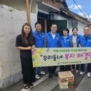 거창읍-14 이미지