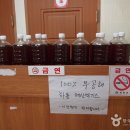 원조하동할매재첩식당