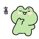 전주칼국수는내가최고다 이미지