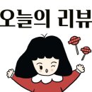 우기양꼬치 이미지