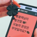 더롱블랙 이미지