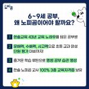 (주)한솔에너지 네이버블로그