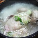 새서울녹각삼계탕 - 409625 | 새서울녹각삼계탕