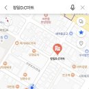 정일약국 이미지