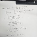 1주차 미니모의고사 질문 이미지