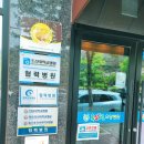 목포재활요양병원 이미지