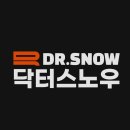 닥터스노우