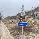 군남-5 이미지