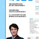 필라테스프로협회