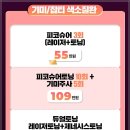 필케이 이미지