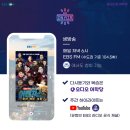 퇴근길, 영어 어학당 이미지