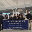 시흥가온초등학교 이미지