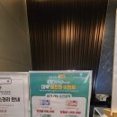골프팡팡 | 24시간 스크린골프 즐길 수 있는 골프존 옥길팡팡 방문후기 입니다.