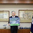 청주대성초등학교 이미지