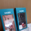 YMKorea(와이엠코리아) | [ 폰케이스추천 ] 하찌 휴대폰 케이스