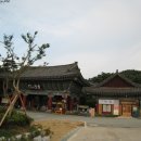 통도사환종주 이미지