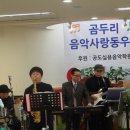 구세군안성요양원 이미지