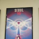 한국체육박물관 티스토리
