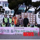 평해읍사무소 이미지