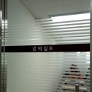 글로벌교육여행