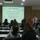 국립세종도서관 SBS Biz