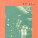 굿모닝 병원 이미지
