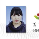 정자나무가든 이미지