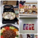 불교홈쇼핑