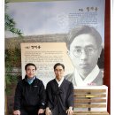 정지용사진 Daum카페
