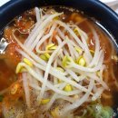 콩사랑왕국