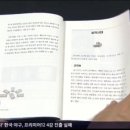 지에스더프레시역삼 이미지