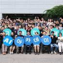 동그라미 - 양양군 포월윗말길 42 | 동그라미