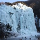 인공폭포 이미지