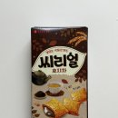 롯데제과 씨리얼 호지차 신상과자 후기