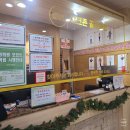 샤크존 골프클럽 이미지