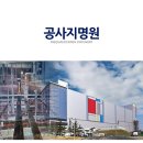 더케이테크 이미지