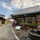 메아리식당 이미지