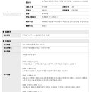 세무법인에이앤티 이미지