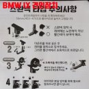 토우충전소 이미지