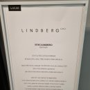 아이리움안경원 군산점 이미지