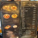 [서울/왕십리] 왕십리역 삼겹살 맛집, &#39;하남돼지집 왕십리역점&#39; 솔직후기