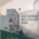 건축사사무소아키준 네이버블로그