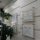 이하루치과의원 이미지