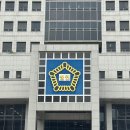 전세사기 극복기 13편(최종) : 전세 보증금 전액 돌려 받은 후기 (경매 배당금 전액 수령)