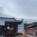 유수정 - 통영시 | 경주 맛집 유수정쌈밥 후기｜경주 불국사 근처 가족식사로 좋았던 한식집
