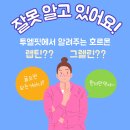 신봉1로2L-2 이미지