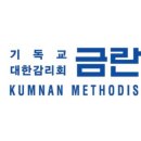 금란꽃 - 서초구 마방로10길 18-24 | 금란꽃