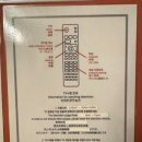 블루보트게스트하우스 전주점 이미지