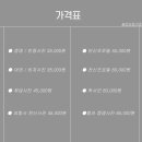 드림캐쳐스튜디오 이미지
